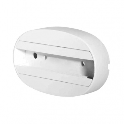 Чашка крепления адаптера к шинопроводу (UL-00006063) Volpe UBX-Q122 G81 WHITE 1 POLYBAG цвет белый