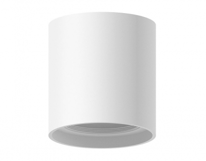Корпус светильника Ambrella light DIY Spot C7722 мощность 10 Вт