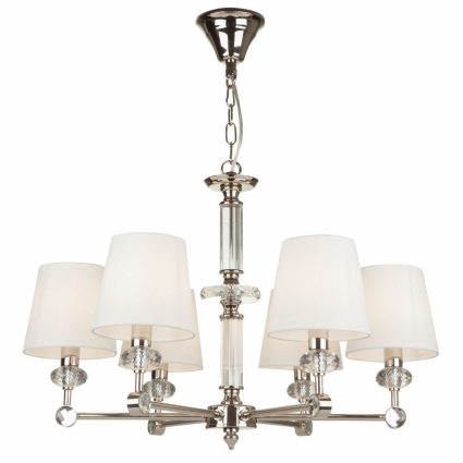 Подвесная люстра Maytoni Riverside MOD018PL-06CH в стиле модерн, цвет белый