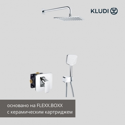 Душевой комплект Kludi Pure&Style 406300575 С ВНУТРЕННЕЙ ЧАСТЬЮ хром,  в современном стиле