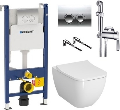 Комплект Унитаз подвесной VitrA Shift 7742B003-0075 + Крышка-сиденье VitrA Shift 191-003-009 с микролифтом + Система инсталляции для унита