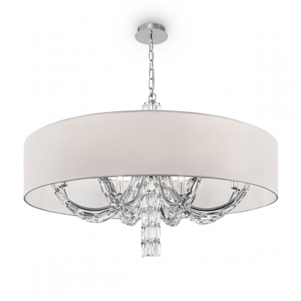 Подвесная люстра Maytoni Talento DIA008PL-08CH мощность 320 Вт