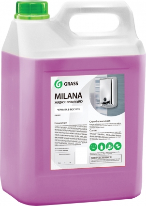 Жидкое мыло Grass Milana крем-мыло, черника в йогурте, 5 л