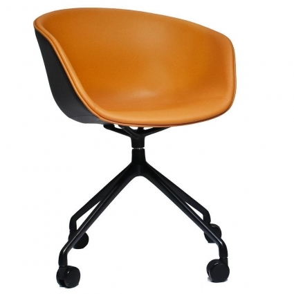 Кресло bradexhome Hay Chair оранжевого цвета для отдыха, с подлокотниками
