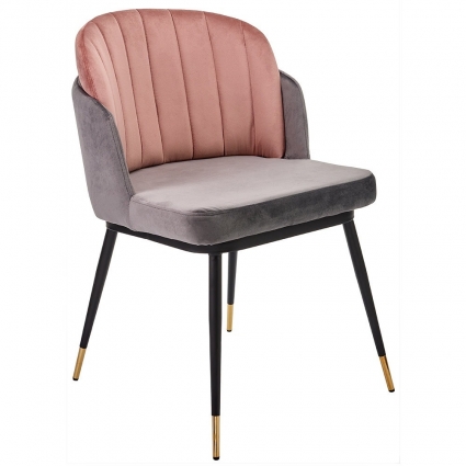 Стул bradexhome Peki серого и пудрового цвета 61x53x81 см,  стиль современный
