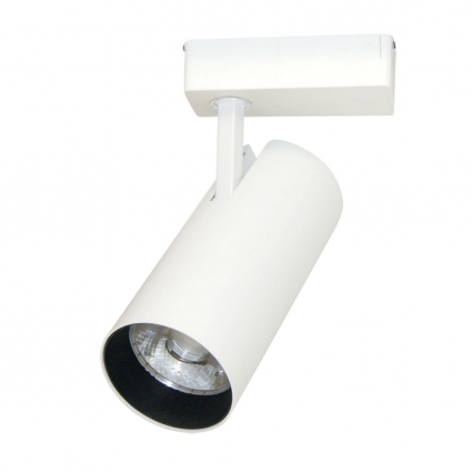 Трековый светодиодный светильник Arte Lamp Vinsant A2665PL-1WH цвет белый, мощность 20 Вт