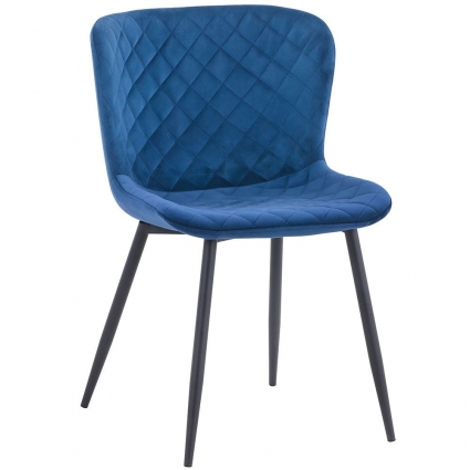 Стул bradexhome Darcy синего цвета 47x55x79 см,  стиль скандинавский
