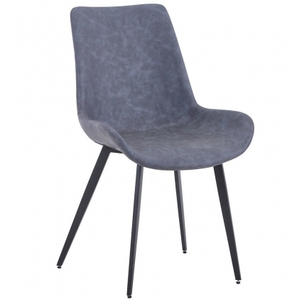 Стул bradexhome Oscar серого цвета 54x59x89 см,  стиль скандинавский