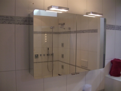 Зеркало-шкаф Keuco Elegance New 95 см, 2 дверцы, с подсветкой