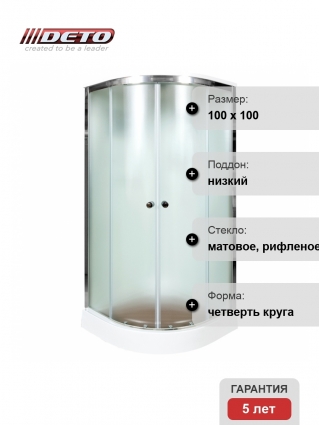 Душевая кабина Deto D D01S+ эл. 100 x 100 см, с крышей и электрикой, четверть круга, поддон низкий