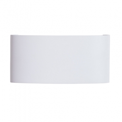 Уличный настенный светильник Arte Lamp Bosto A3722AL-2WH цвет белый, мощность 6 Вт