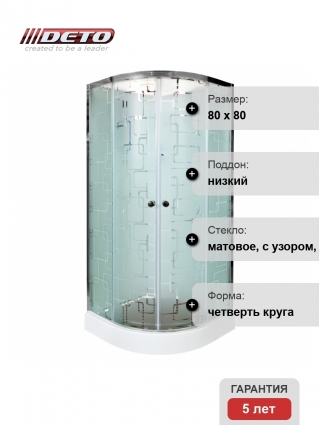 Душевая кабина Deto Em EM1580 N 80 x 80 см, без крыши, четверть круга, поддон низкий