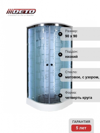 Душевая кабина Deto EM1590 с LED-подсветкой и гидромассажем, четверть круга, поддон низкий