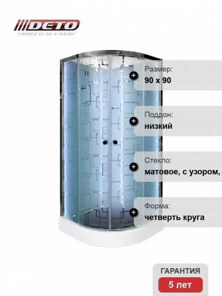 Душевая кабина Deto EM1590 N без крыши с LED-подсветкой и с гидромассажем, четверть круга, поддон низкий