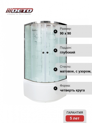 Душевая кабина Deto Em EM4590 гм-эл 90 x 90 см, с крышей, с электрикой, с гидромассажем, четверть круга, поддон глубокий
