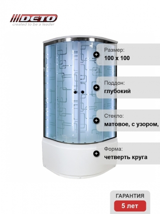 Душевая кабина Deto Em EM4510 LED 100 x 100 см, с крышей, с Led подсветкой, четверть круга, поддон глубокий