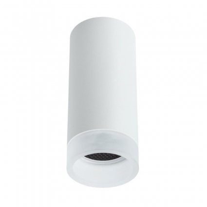 Потолочный светильник Arte Lamp Ogma A5556PL-1WH в современном стиле, цвет белый