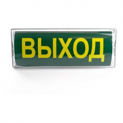 Настенный светодиодный светильник Feron EM100 41535 в современном стиле, цвет белый
