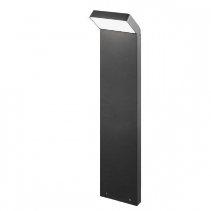 Уличный светодиодный светильник Arlight LGD-Ecran-Boll-H900-9W Warm3000 029992 в современном стиле, цвет серый