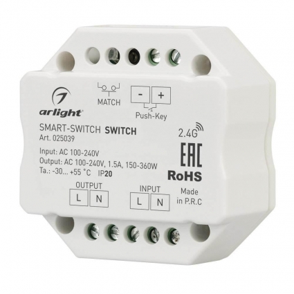 Выключатель Arlight Smart-Switch 025039 цвет белый, мощность 360 Вт