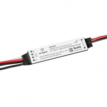 Диммер Arlight Smart-D16-Dim-Push-Suf 028437 цвет черный, мощность 3672 Вт