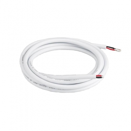 Провод Arlight ARL-Monnlight-20AWG-2W-D4.5-CU-2000 White 025549 цвет белый