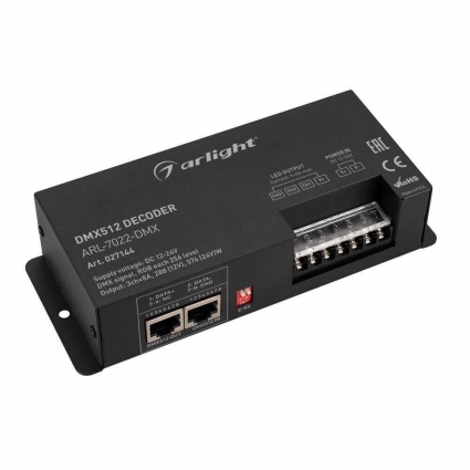 Декодер Arlight ARL-7022-DMX 027144 цвет черный, мощность 576 Вт
