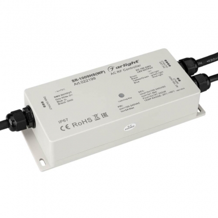 Контроллер Arlight SR-1009HSWP 022199 цвет бежевый, мощность 1200 Вт
