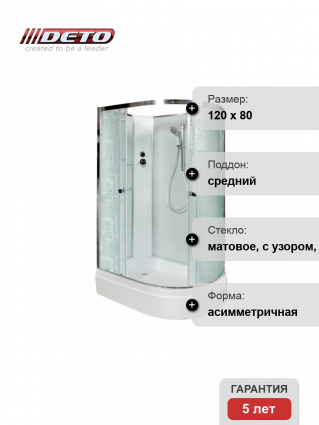Душевая кабина Deto Em EM2712 L N 120 x 80 см, без крыши, прямоугольная-асимметричная, поддон средний