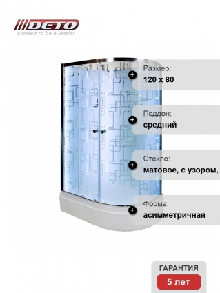 Душевая кабина Deto Em EM2712 L  N LED гм 120 x 80 см, без крыши, с Led подсветкой, с гидромассажем, прямоугольная-асимметричная, поддон средний