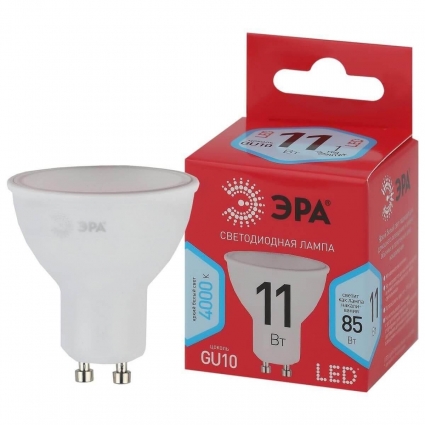 Лампа светодиодная ЭРА GU10 11W 4000K матовая LED MR16-11W-840-GU10 R Б0050693 цвет белый