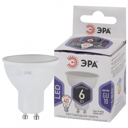 Лампа светодиодная ЭРА GU10 6W 6000K матовая LED MR16-6W-860-GU10 Б0049070 цвет белый