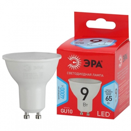 Лампа светодиодная ЭРА GU10 9W 4000K матовая LED MR16-9W-840-GU10 R Б0050692 цвет белый
