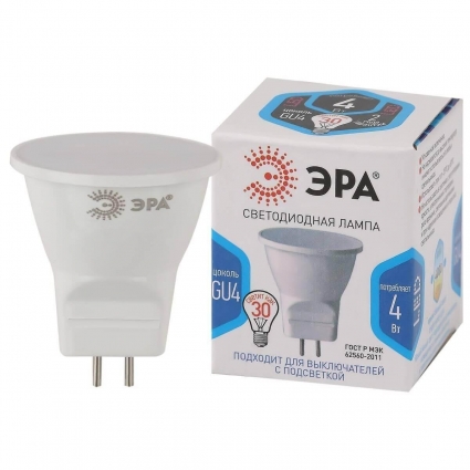 Лампа светодиодная ЭРА GU4 4W 4000K матовая LED MR11-4W-4000K-GU4 Б0049066 цвет белый
