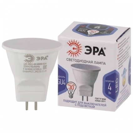 Лампа светодиодная ЭРА GU4 4W 4000K матовая LED MR11-4W-6000K-GU4 Б0049067 цвет белый