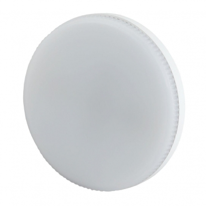 Лампа светодиодная ЭРА GX53 8W 4000K матовая LED GX-8W-840-GX53 R Б0052657 цвет белый