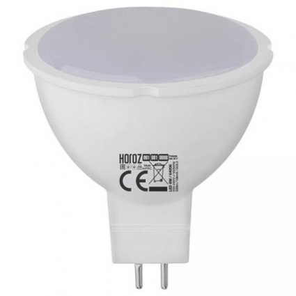 Horoz Лампа светодиодная GU5.3 7W 3000К 001-001-0007 цвет белый