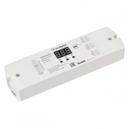 Конвертер Arlight Smart-K25-DMX512 027129 цвет белый, мощность 240 Вт