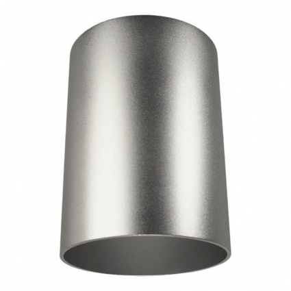 Накладной светильник Lumina Deco Flixton LDC 8053-A SL в современном стиле, цвет серебро