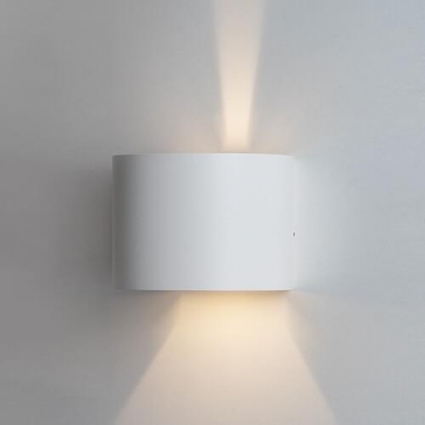 Уличный настенный светодиодный светильник Italline IT01-A310R white в современном стиле, цвет белый