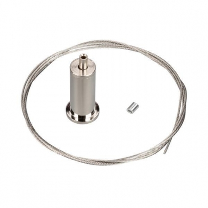 Подвес Arlight Fastener-RG-1 032880 цвет серый