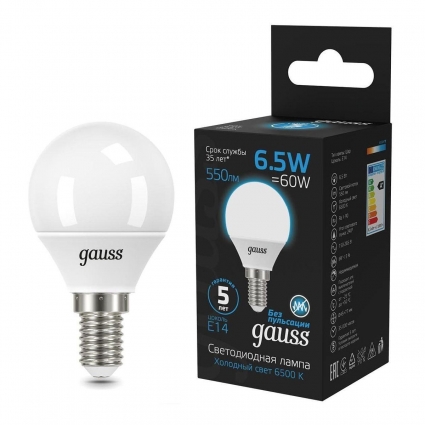 Лампа светодиодная Gauss E14 6.5W 6500K матовая 105101307 цвет белый