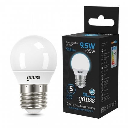 Лампа светодиодная Gauss E27 9.5W 6500K матовая 105102310 цвет белый