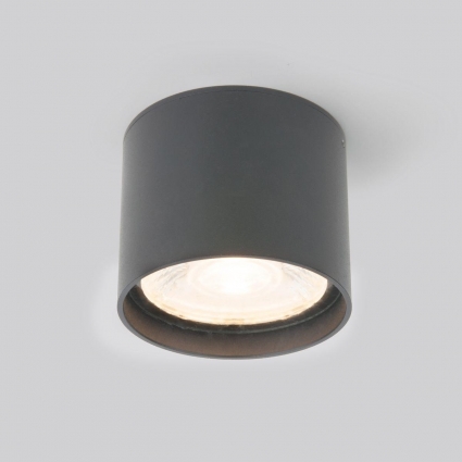 Уличный светодиодный светильник Elektrostandard Light Led 35132/H серый 4690389177019 в современном стиле, цвет серый