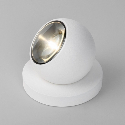 Уличный светодиодный светильник Elektrostandard Ball 35143/S 4690389180729 в современном стиле, цвет белый