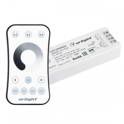 Диммер Arlight Smart-Dim-Set-Ring 034786 в современном стиле, цвет белый