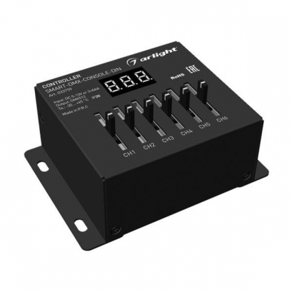 Контроллер Arlight Smart-DMX-Console-Din 033759 цвет черный