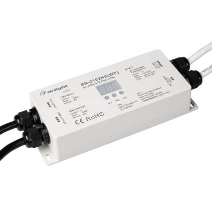 Декодер Arlight DMX SR-2102HSWP 021051 цвет белый, мощность 1200 Вт