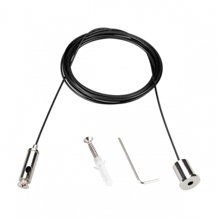Подвес Arlight Mag-Hang-2540-L3000 034751 цвет серебро