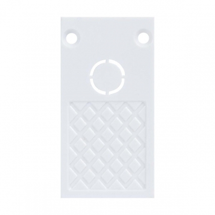 Заглушка Arte Lamp Linea-Accessories A482033 цвет белый